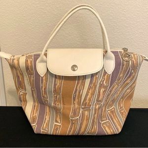 💯 Authentic Longchamp - Limited Edition Small Pliage